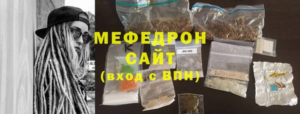 ПСИЛОЦИБИНОВЫЕ ГРИБЫ Волоколамск